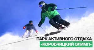 Платні послуги - уз - гродненська обласна клінічна лікарня (платні медичні послуги) Платні послуги - уз - гродненська обласна клінічна лікарня
