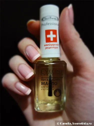 Поживне масло для нігтів і кутикули eveline nail therapy відгуки (массмаркет) Поживне масло для нігтів і кутикули eveline nail therapy відгуки