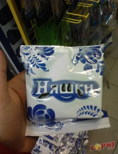 Бенкет, веселощі, танці, тости (бореться грибком стопи) Бенкет, веселощі, танці, тости