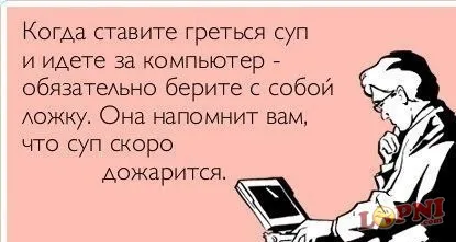 Бенкет, веселощі, танці, тости (веселощі) Бенкет, веселощі, танці, тости