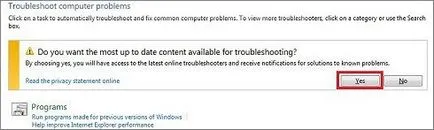 Пк hp - використання автоматизованих засобів усунення неполадок (в windows 7), служба (коштів) Пк hp - використання автоматизованих засобів усунення неполадок (в windows 7), служба