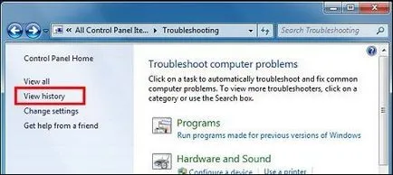 Пк hp - використання автоматизованих засобів усунення неполадок (в windows 7), служба (коштів) Пк hp - використання автоматизованих засобів усунення неполадок (в windows 7), служба