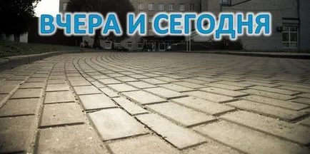 Платні послуги - уз - гродненська обласна клінічна лікарня (медична допомога) Платні послуги - уз - гродненська обласна клінічна лікарня