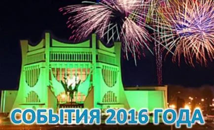 Платні послуги - уз - гродненська обласна клінічна лікарня (діагностика) Платні послуги - уз - гродненська обласна клінічна лікарня
