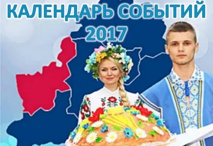 Платні послуги - уз - гродненська обласна клінічна лікарня (гродненська обласна лікарня) Платні послуги - уз - гродненська обласна клінічна лікарня