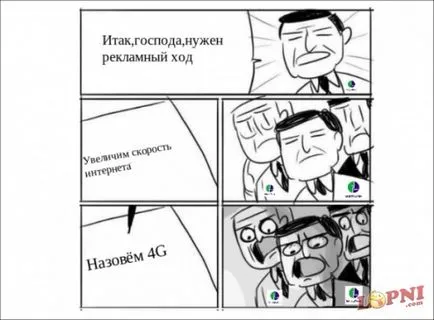 Бенкет, веселощі, танці, тости (Давайте обговоримо Пишіть) Бенкет, веселощі, танці, тости