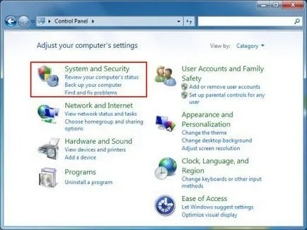 Пк hp - використання автоматизованих засобів усунення неполадок (в windows 7), служба (автоматизованих) Пк hp - використання автоматизованих засобів усунення неполадок (в windows 7), служба