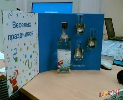 Бенкет, веселощі, танці, тости (бореться грибком стопи) Бенкет, веселощі, танці, тости