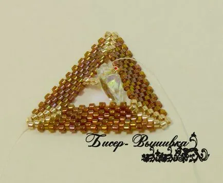 Плетемо стильний кулон з бісеру - ярмарок майстрів - ручна робота, handmade (інша сторона трикутника) Плетемо стильний кулон з бісеру - ярмарок майстрів - ручна робота, handmade
