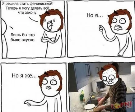 Бенкет, веселощі, танці, тости (Давайте обговоримо Пишіть) Бенкет, веселощі, танці, тости
