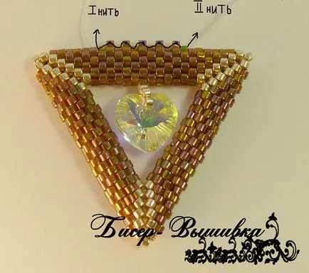 Плетемо стильний кулон з бісеру - ярмарок майстрів - ручна робота, handmade (плетіння з бісеру) Плетемо стильний кулон з бісеру - ярмарок майстрів - ручна робота, handmade
