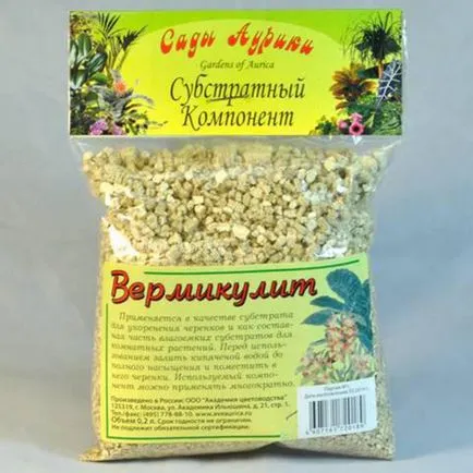 Цвіль на розсаді - як позбутися від неї в домашніх умовах (вологу солі Фітоспірін) Цвіль на розсаді - як позбутися від неї в домашніх умовах