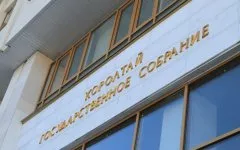 Переможець аукціону не може виконати контракт (може) Переможець аукціону не може виконати контракт