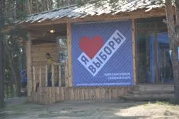 Чому гине риба новини Димитровград (Дімітровграда) Чому гине риба новини Дімітровграда