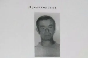Чому влітку не труять кліщів (кліщів) Чому влітку не труять кліщів