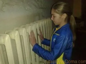 Чому батареї холодні, а труби стояка і обратка гарячі (труби) Чому батареї холодні, а труби стояка і обратка гарячі