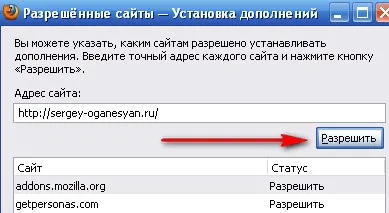 Чому на ютубі (youtube) або вконтакте (vkontakte) немає звуку, пошукове просування і створення (youtube) Чому на ютубі (youtube) або вконтакте (vkontakte) немає звуку, пошукове просування і створення
