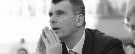 Чому Прохоров розпродає Онексім - чутки - перебіжчик (Прохоров) Чому Прохоров розпродає Онексім - чутки - перебіжчик