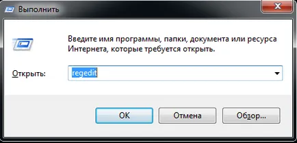 Чому комп'ютер не бачить флешку (чому) Чому комп'ютер не бачить флешку