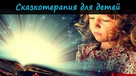 Чому діти погано говорять що з цим робити наш логопедичний центр допоможе вам! (Лікування порушень мови) Чому діти погано говорять що з цим робити наш логопедичний центр допоможе вам!