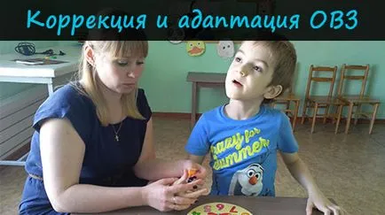 Чому діти погано говорять що з цим робити наш логопедичний центр допоможе вам! (Діти) Чому діти погано говорять що з цим робити наш логопедичний центр допоможе вам!