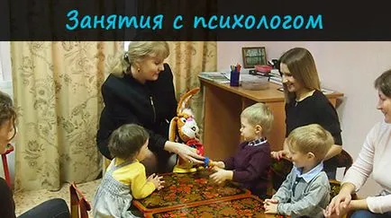 Чому діти погано говорять що з цим робити наш логопедичний центр допоможе вам! (Порушення мови у дітей) Чому діти погано говорять що з цим робити наш логопедичний центр допоможе вам!