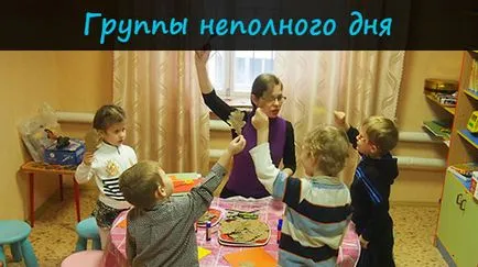 Чому діти погано говорять що з цим робити наш логопедичний центр допоможе вам! (Порушення мови у дітей) Чому діти погано говорять що з цим робити наш логопедичний центр допоможе вам!