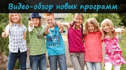 Чому діти погано говорять що з цим робити наш логопедичний центр допоможе вам! (Діти) Чому діти погано говорять що з цим робити наш логопедичний центр допоможе вам!