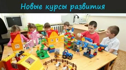 Чому діти погано говорять що з цим робити наш логопедичний центр допоможе вам! (Порушення мови у дітей) Чому діти погано говорять що з цим робити наш логопедичний центр допоможе вам!