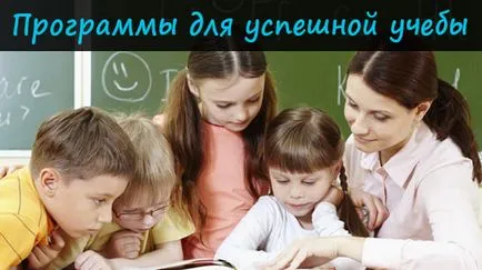 Чому діти погано говорять що з цим робити наш логопедичний центр допоможе вам! (Лікування порушень мови) Чому діти погано говорять що з цим робити наш логопедичний центр допоможе вам!