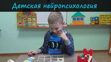 Чому діти погано говорять що з цим робити наш логопедичний центр допоможе вам! (Порушення мови у дітей) Чому діти погано говорять що з цим робити наш логопедичний центр допоможе вам!