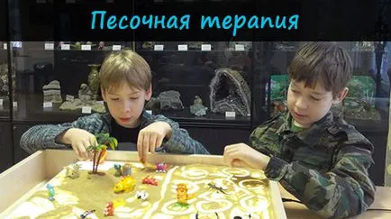 Чому діти погано говорять що з цим робити наш логопедичний центр допоможе вам! (Порушення мови у дітей) Чому діти погано говорять що з цим робити наш логопедичний центр допоможе вам!