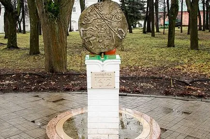 Чому копійка так називається, вічні питання, питання-відповідь, аргументи і факти (копійку можна було купити) Чому копійка так називається, вічні питання, питання-відповідь, аргументи і факти