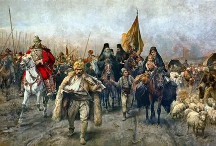 Чому серби вважають українських братами ми українські ( «відокремлювати виділяти видавлювати») Чому серби вважають українських братами ми українські