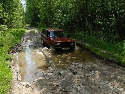 Почому нині дороги новини Нижнього Новгорода і нижегородської області - мк Львів (нижегородської) Почому нині дороги новини Нижнього Новгорода і нижегородської області - мк Львів
