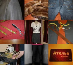 Підгонка піджака по фігурі, ательє у Серьоги (корисне) Підгонка піджака по фігурі, ательє у Серьоги