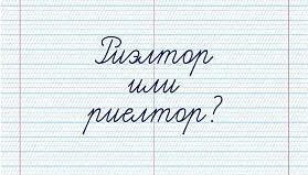 Подумаємо про душу