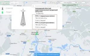 Підключення і настройка цифровий приставки bbk smp 242 hdt2, супутникове тв (настройка bbk smp 242 hdt2) Підключення і настройка цифровий приставки bbk smp 242 hdt2, супутникове тв