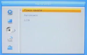 Підключення і настройка цифровий приставки bbk smp 242 hdt2, супутникове тв (цифрова приставка) Підключення і настройка цифровий приставки bbk smp 242 hdt2, супутникове тв