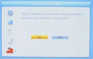 Підключення і настройка цифровий приставки bbk smp 242 hdt2, супутникове тв (як підключити т2) Підключення і настройка цифровий приставки bbk smp 242 hdt2, супутникове тв