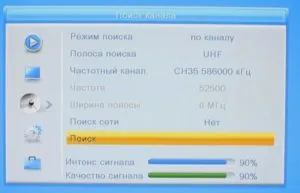 Підключення і настройка цифровий приставки bbk smp 242 hdt2, супутникове тв (як підключити т2) Підключення і настройка цифровий приставки bbk smp 242 hdt2, супутникове тв