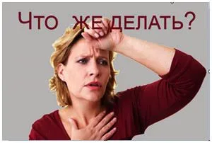 Передплатники фейсбук або шанувальники, що вибрати