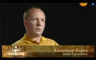 Подагра лікування народними засобами, бджолами, прополісом, лікування подагри народними засобами і (засобами) Подагра лікування народними засобами, бджолами, прополісом, лікування подагри народними засобами і