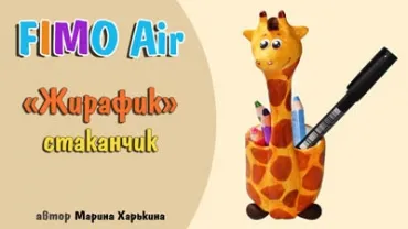 Вироби своїми руками