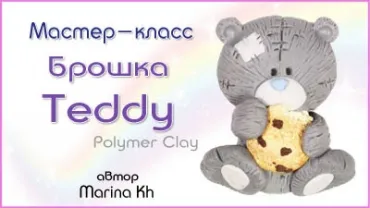 Вироби своїми руками