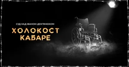 Чому Чому