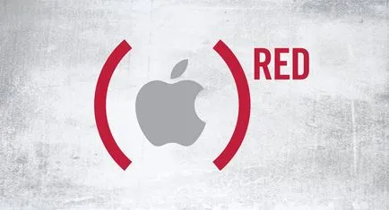 Добірка найвідоміших пристроїв apple із серії (product) red, apple цікаві факти і новини від (пристроїв) Добірка найвідоміших пристроїв apple із серії (product) red, apple цікаві факти і новини від