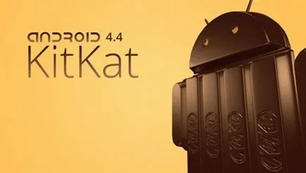 Докладний огляд інтерфейсу android 4