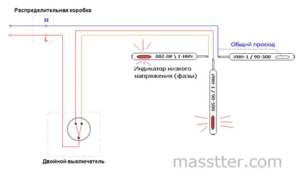 підключення люстри