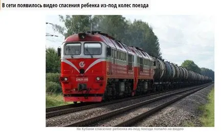 Чому вУкаіни відбувається внутрішня еміграція